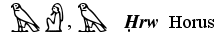 Hierglyphs for the Egyptian Falcon-god Horus or Har, lord of the sky